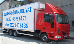 Cevahiroğlu Nakliyat Logo