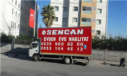 Sencan Nakliyat Logo