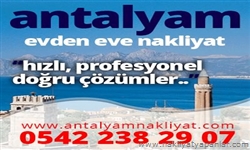 Antalya Şehirler nakliyat  Logo