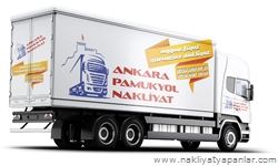 Pamukyol Nakliyat Logo